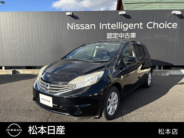 ノート 1.2 X DIG-S 