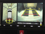 バックカメラの他に上から見下ろしたような画像が見れるアラウンド(全方位)モニター。前後左右を把握できる、すごい機能が装備されています!