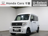 ホンダ N-VAN e: