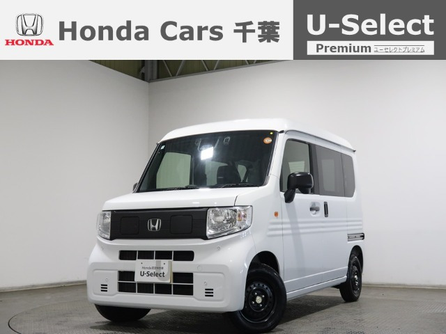 N-VAN e: e: L4 