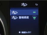 サポカーは、高齢運転者を含めた全てのドライバーによる交通事故の発生防止・被害軽減対策の一環として、国が推奨する新しい自動車安全コンセプトです。詳しくは販売店スタッフまでお尋ね下さい。