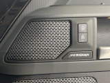 MERIDIANは英国のプレミアムオーディオブランドです。重低音から高音域までしっかりと再現でき、コンサートのような臨場感溢れる音響空間を実現します。どうぞ店頭にてご体感ください。