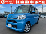 ☆軽自動車、登録済未使用車専門店☆軽ワールドです!当店のお車をご覧になって頂き、誠にありがとうございます。ぜひじっくりとご検討ください☆