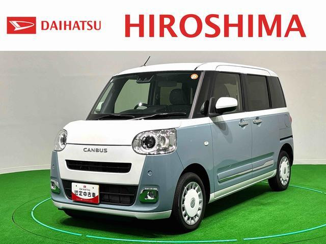 ムーヴキャンバス  ストライプス Gターボ 4WD