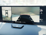 360&deg;ビューモニターを搭載しています。パーキングセンサーと合せてお使いいただくことで、安全、安心にお車の取り回しを行っていただけます。