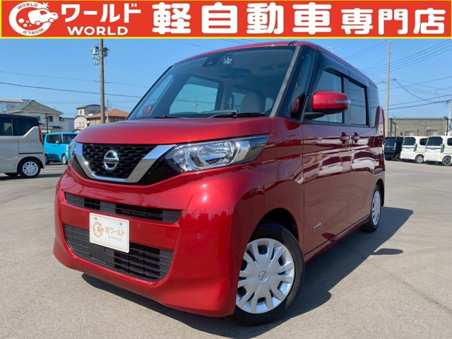 日産 デイズルークス 
