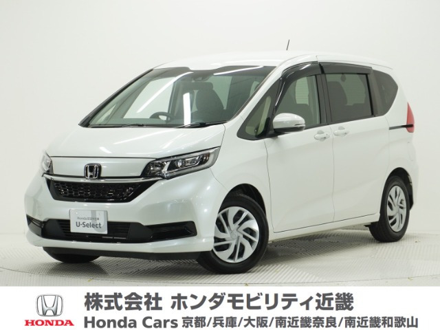 ホンダ フリード 