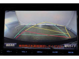 バック時の必需品バックモニターを装備!駐車時の車庫入れやバック時の後方確認をサポートいたします!