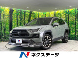 禁煙車 純正9型ナビ JAOSエアロ 衝突軽減 バックカメラ パワーシー