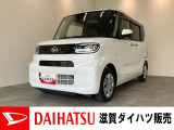 月々のお支払額を抑えた残価クレジットのご利用もOK!9型ディスプレイオーディオや前後ドラレコ付き!駐車支援システム付きで車庫入れもサポート!バッテリー交換やメーカー保証継承点検後にお渡しいたします!