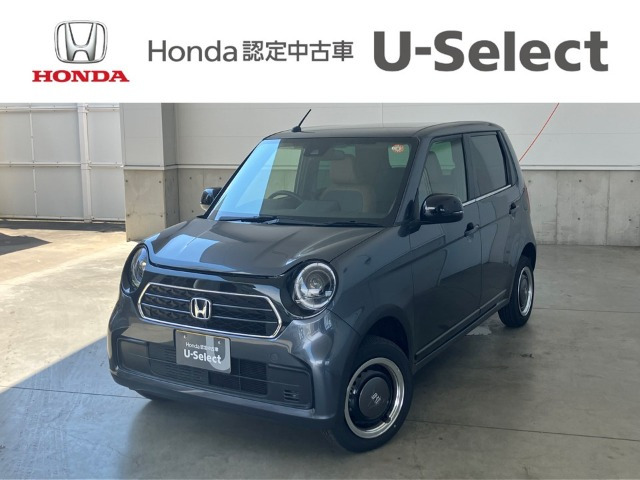 ホンダ N-ONE 