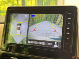 【アラウンドビューモニター】専用のカメラにより、上から見下ろしたような視点で360度クルマの周囲を確認することができます☆死角部分も確認しやすく、狭い場所での切り返しや駐車もスムーズに行えます。