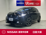 当社元試乗車です。人気のブラックカラー!