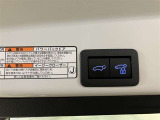 パワーバックドアは荷物の出し入れがしやすい優れものです!スイッチひとつで重いバックドアが締まります!日用品の大量買い出しにも大活躍します!