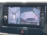 愛知日産の中古車は【走行距離無制限の保証付き】です!全国の日産サービス工場で保証整備が可能なので安心してお乗り頂けます♪(保証期間は車両によって異なりすので、当店スタッフまでお気軽にお尋ねください)