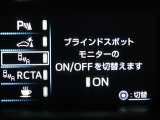 安全装置も充実しています!