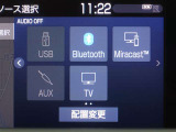 フルセグテレビもご覧いただけます♪