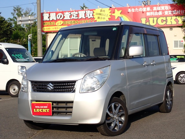 パレット G リミテッド 4WD