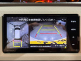 全方位カメラ搭載!死角無しで車庫入れをサポートいたします!