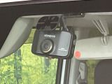 【ドライブレコーダー】ドライブレコーダー装備!走行中はもちろん、あおり運転や事故に遭遇した際、映像で記録し、万一のリスクに備えます。※記録用SDカードはお客様ご自身でご準備いただく必要があります。