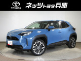 ※誠に勝手ではございますが、販売可能地域は近隣府県(兵庫、大阪、京都、奈良、和歌山、滋賀、岡山、鳥取、四国)のみとさせていただいております★