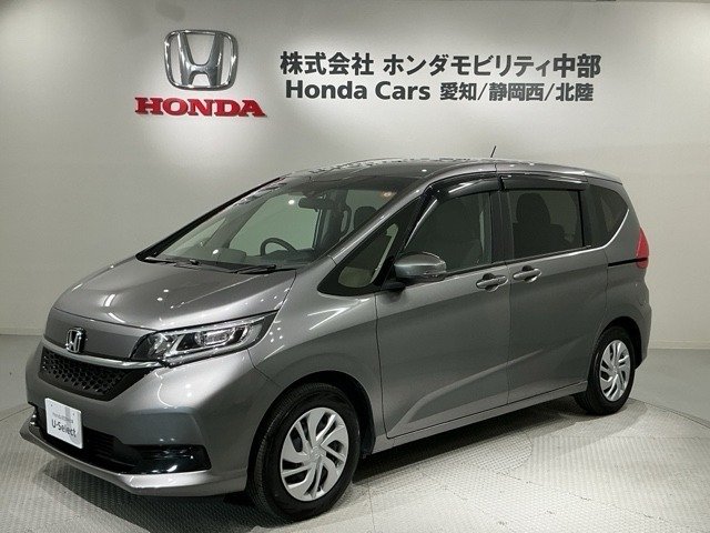 ホンダ フリード 