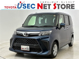 内外装のキズ・凹みはそのまま!お買い得価格で期間限定販売!東京(葛西臨海)千葉(千葉みなと)埼玉(埼玉幸手、CL入間)静岡(CL浜松、GR袋井)愛知(東海名和)大阪(寝屋川)からお選び下さい!