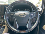 ハンドルの状態です!是非一度見に来てください!