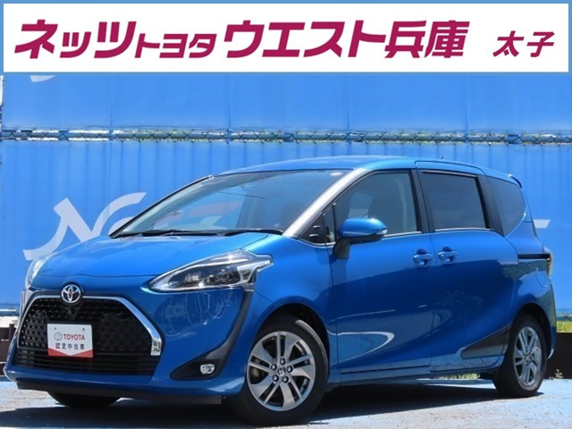 シエンタ 1.5 ファンベース G 