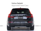 北欧の感性が息づくSUVの真価を追求した、ダイナミック・スウェディッシュSUV、ボルボXC60。北欧流のラグジュアリーを体現したUltraです。