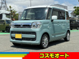 当社、車両物件をご閲覧頂きましてありがとうございます。お車のご相談や、お支払方法でのご相談等もお気軽にお申し付けください。