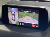 【360&deg;ビューモニター】専用のカメラにより、上から見下ろしたような視点で360度クルマの周囲を確認することができます☆死角部分も確認しやすく、狭い場所での切り返しや駐車もスムーズに行えます。