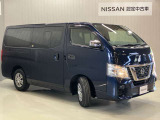 日本全国 登録・納車承ります!県外納車大歓迎です!(別途陸送費が必要になります。陸送費はお住まいの県によって異なりますので、お気軽にお問合せくださいませ。)