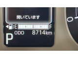 安心2【保証】保証付きです!万一の故障も、保証対象なら無償修理が可能となります♪(保証期間・条件は車両により異なります)
