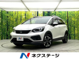 禁煙車 純正9型ナビ バックカメラ ホンダセンシング オートブレーキホー