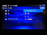 Bluetooth付きです♪