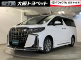 近畿圏在住のご来店頂けるお客様への販売とさせて頂きます。