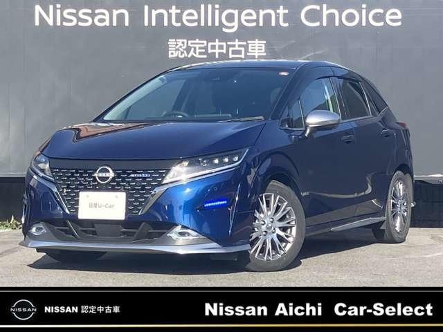 ノート 1.2 AUTECH