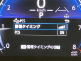 トヨタ車以外のおクルマも豊富にラインナップ!あなたの愛車探しはお任せください。