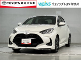 トヨタ ヤリス