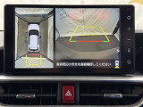 専用の4つのカメラにより、上から見下ろしたような視点で360度クルマの周囲を確認することができます!死角部分も確認しやすく、狭い場所での切り返しや前が長い車でも前の様子が見えます!