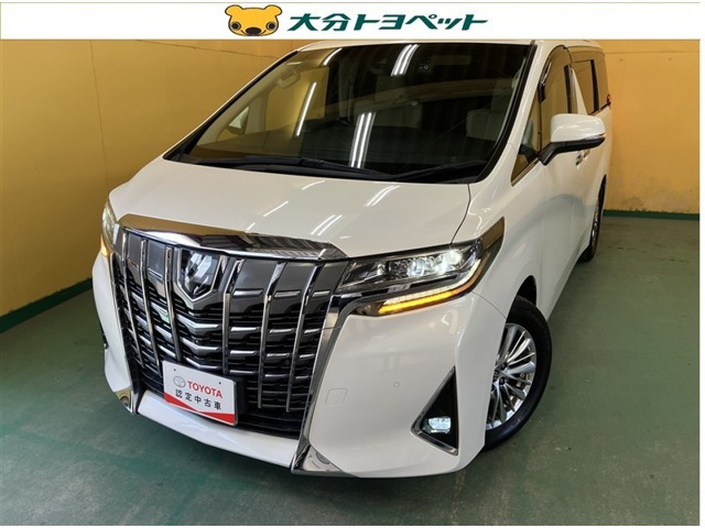 トヨタ アルファード 