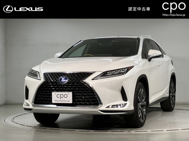 レクサス RX 