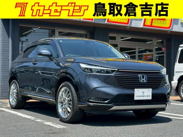 ホンダ ヴェゼル 