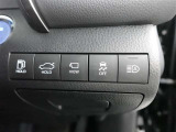 各操作スイッチは使いやすい位置に配置されています。
