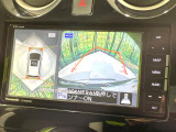 【アラウンドビューモニター】専用のカメラにより、上から見下ろしたような視点で360度クルマの周囲を確認することができます☆死角部分も確認しやすく、狭い場所での切り返しや駐車もスムーズに行えます。