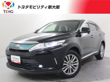 当社では、近畿2府4県(大阪・兵庫・京都・奈良・滋賀・和歌山)の方で、ご来店により現車の確認、お引渡しができるお客様に販売を限らせて頂きます。また転売・輸出目的、同業者様への販売は行っておりません