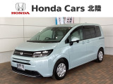 ホンダ フリード