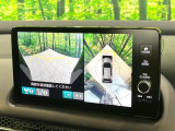 【マルチビューカメラシステム】専用のカメラにより、上から見下ろしたような視点で360度クルマの周囲を確認することができます☆死角部分も確認しやすく、狭い場所での切り返しや駐車もスムーズに行えます。