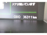走行距離